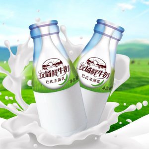 三劍客牧場(chǎng)鮮牛奶玻璃瓶裝