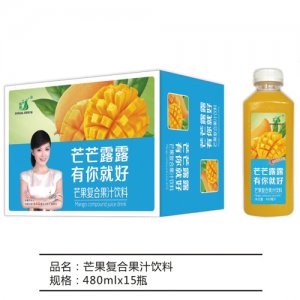 九州華洋芒果復(fù)合果汁飲料簡(jiǎn)箱