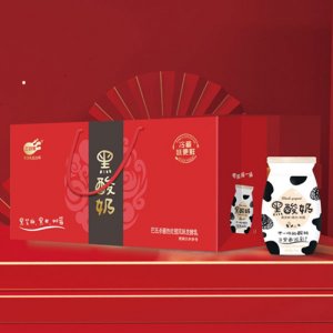 三劍客黑酸奶飲品禮盒