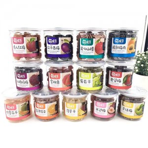 萌孩子風(fēng)干梅子瓶裝