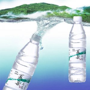 夏朵名泉飲用礦泉水550ml