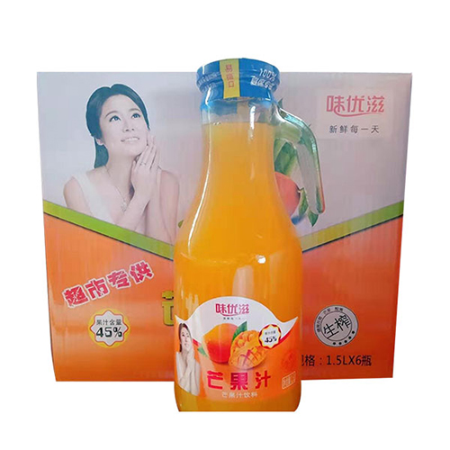 生榨芒果汁汁飲料貼牌代加工,滿(mǎn)意又放心