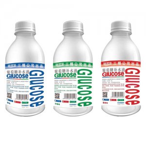 味優(yōu)滋葡萄糖補水液瓶裝