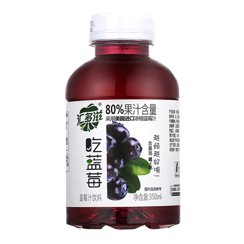 藍莓藍莓汁飲料代加工oem,價格美麗
