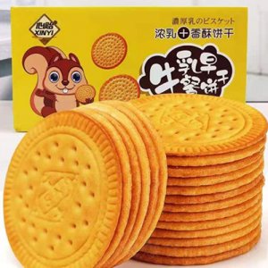 心貽牛乳早餐餅干(盒)