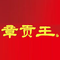 江西章貢酒業(yè)有限責任公司