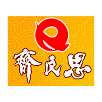 山東齊民思酒業(yè)有限公司