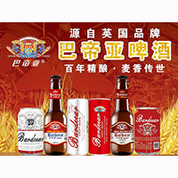 英國紐卡斯?fàn)柟?>
				<div   id=