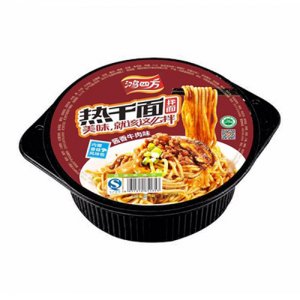 鴻四方熱干面拌面