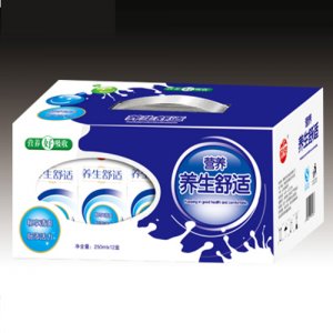 養(yǎng)生舒適禮盒