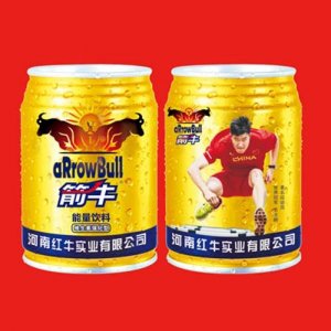 箭牛能量飲料(罐裝)