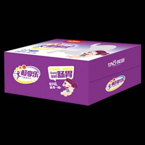 伽冠暢享樂飲品（紫）