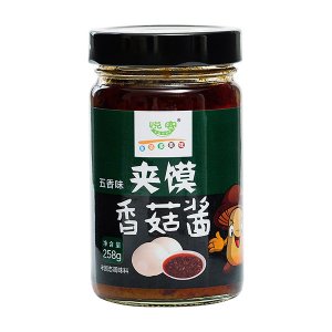 五香味夾饃香菇醬