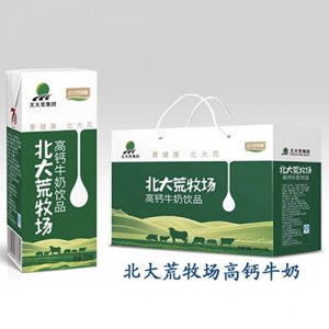 北大荒集團(tuán)北大荒牧場高鈣牛奶