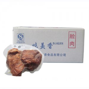 5kg味美香大牛肉