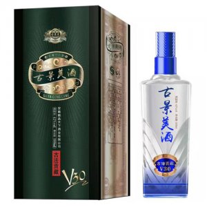 古景美酒V30