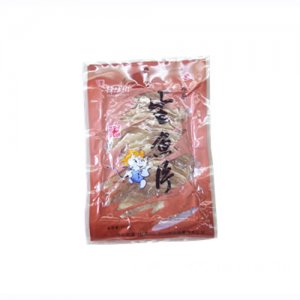 利亨四六八生魚片