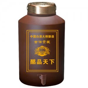 酩品天下大師釀造