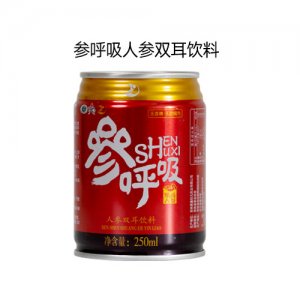 參呼吸人參雙耳飲料（原味）