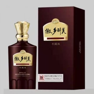 徽鄉(xiāng)醉美珍藏