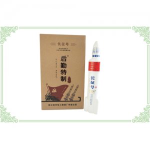 后勤特制長(zhǎng)征號(hào)