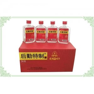 后勤特制（24連）