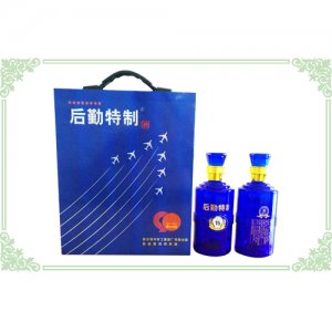 后勤特制（寶石藍(lán)禮盒）