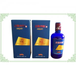 后勤特制（寶石藍(lán)）