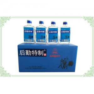 后期特制（藍(lán)方）