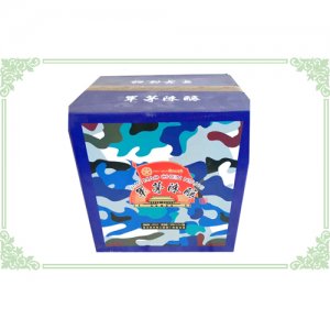 后勤軍茅陳釀箱裝