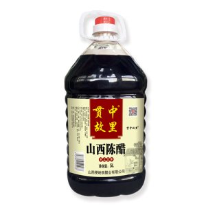 貫中故里山西陳醋