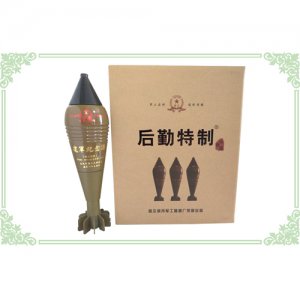 后勤特制（建軍紀(jì)念酒）