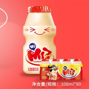 M仔乳酸菌飲品