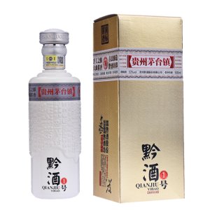 黔酒一號(hào)·本釀天成10年