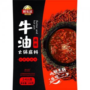 鮮樂冠牛油火鍋底料