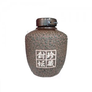 紅臺(tái)鎮(zhèn)定制-珍藏封壇酒