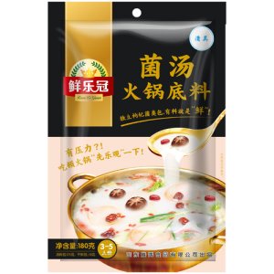 鮮樂冠菌湯火鍋底料