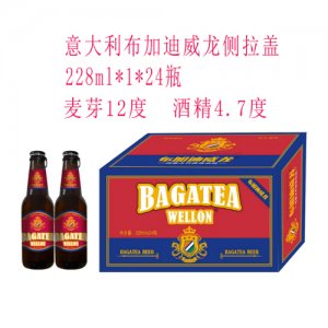 布加迪夜場啤酒側(cè)拉蓋228ml1×24