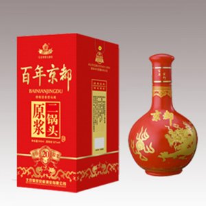 京都20年原漿二鍋頭52度