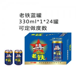 東方獵人老鐵藍罐330ml1×24罐