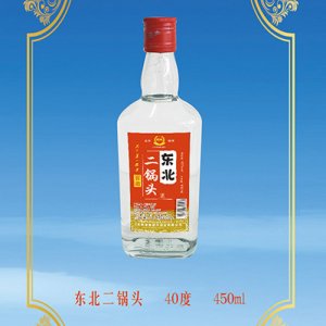 酉源東北二鍋頭酒40°450ml濃香型白酒