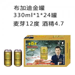 布加迪夜場啤酒金罐330ml1×24