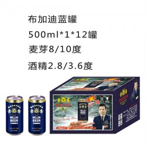 布加迪夜場(chǎng)啤酒藍(lán)罐500ml1×12