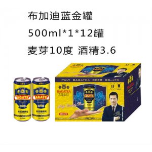 布加迪夜場(chǎng)啤酒藍(lán)金500ml1×12