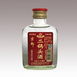 京都扁瓶二鍋頭56度