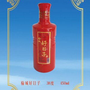 酉源榆城好日子酒38°450ml濃香型白酒