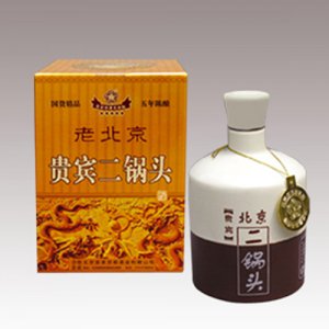 京都瓷瓶貴賓盒45度