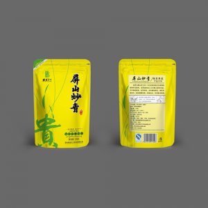 屏山炒青（貴）