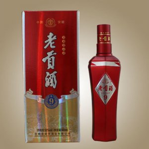老貢酒-9年