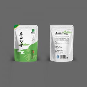 屏山炒青（和）